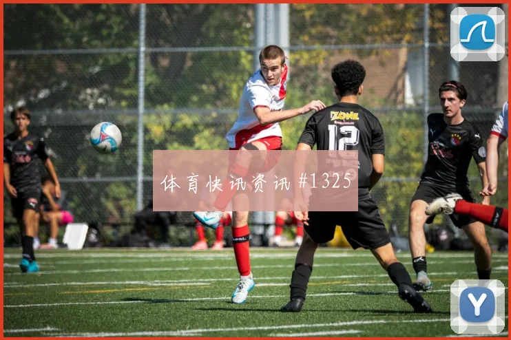 阿根廷对阿尔及利亚世界杯直播预约